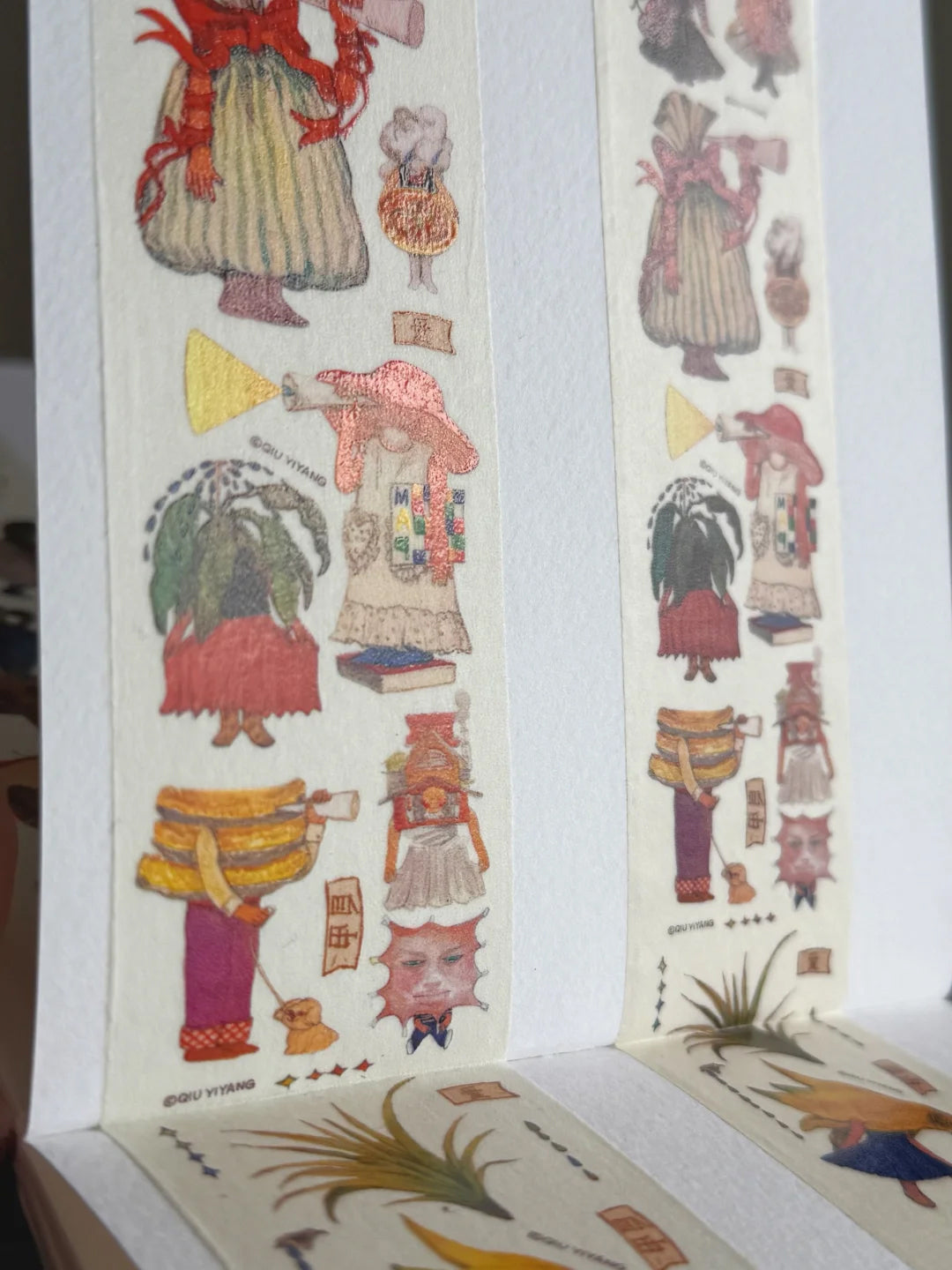 Yiyo Washi Tape: Mood Amusement Park