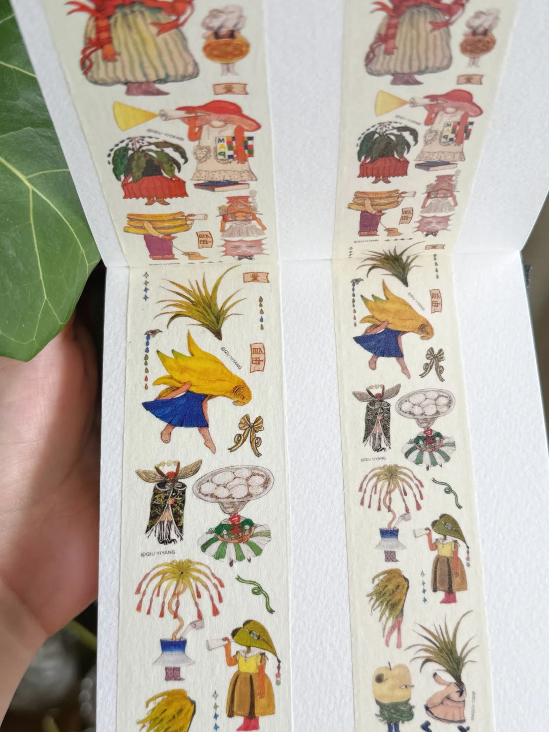 Yiyo Washi Tape: Mood Amusement Park