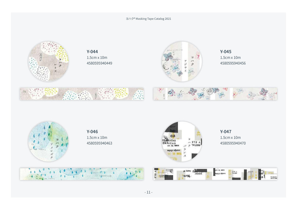 Yohaku Masking Tapes: Y-044 - Y-090