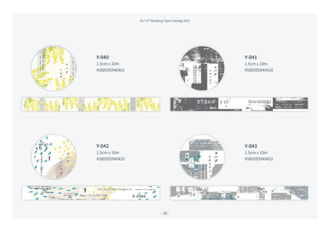Yohaku Masking Tapes: Y-041 - Y-090