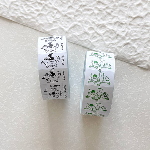 Yowoo Studio: Let's Read & Big Puppy Sticker Roll