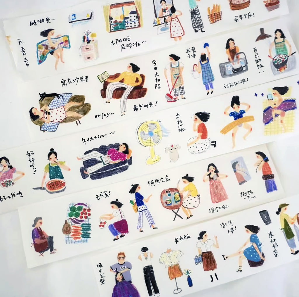 YuanQQ Sticker Tape: About Life