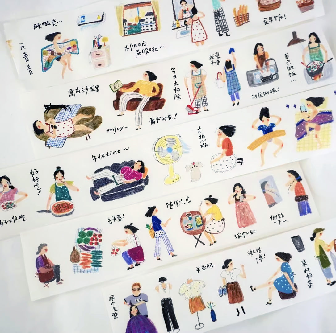 YuanQQ Sticker Tape: About Life