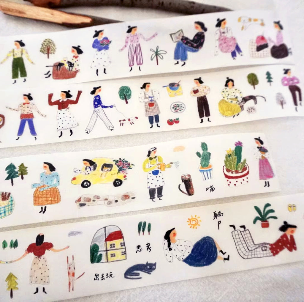 YuanQQ Sticker Tape: Leisure