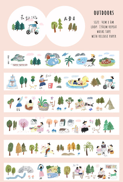 YuanQQ Sticker Tape: Outdoors