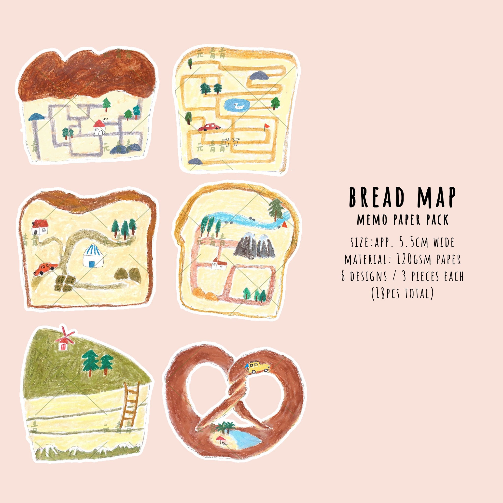 YuanQQ: Volume 1 Memo Paper