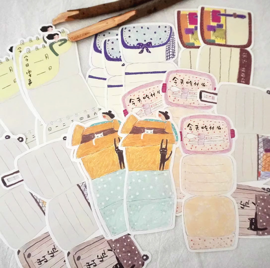 YuanQQ: Volume 1 Memo Paper