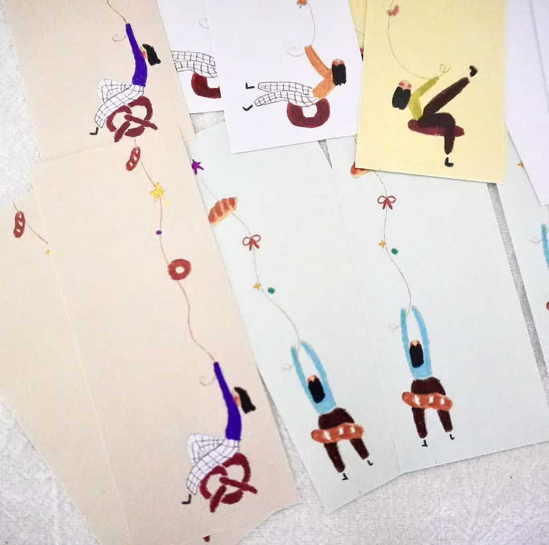 YuanQQ: Volume 1 Memo Paper