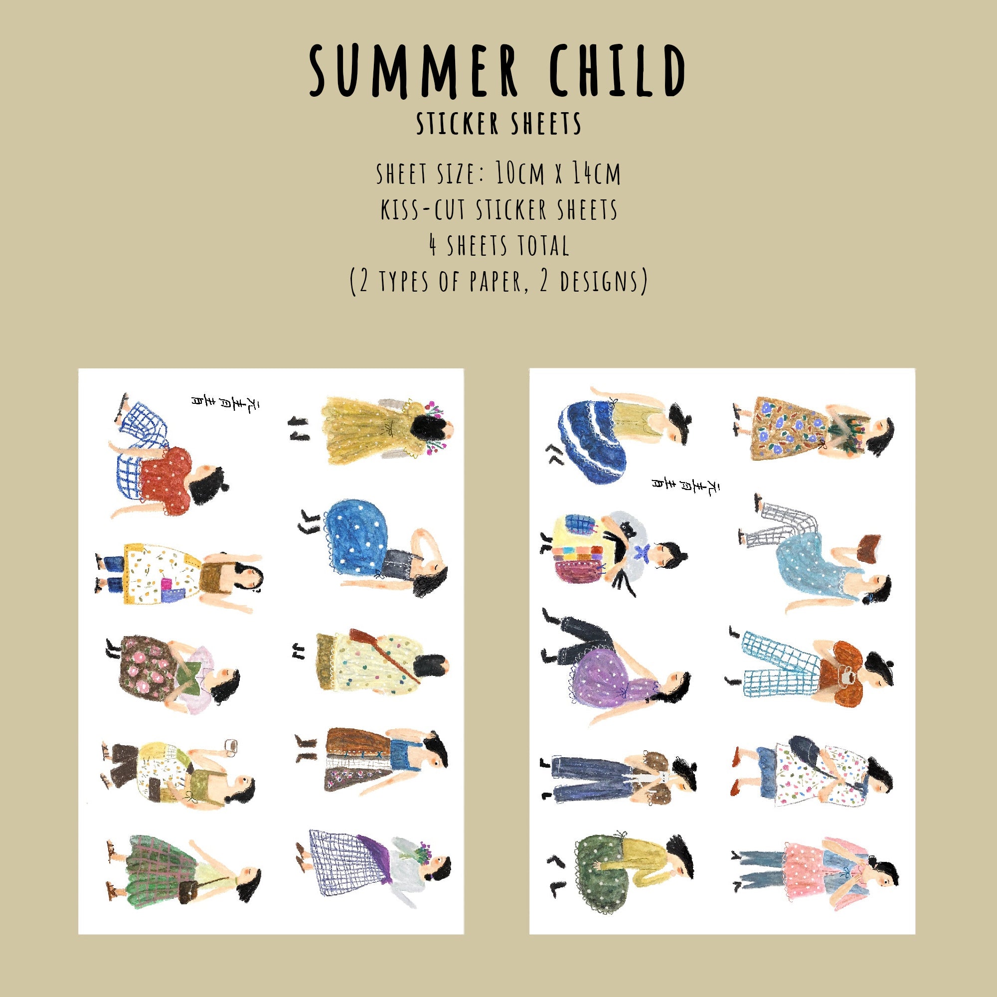 YuanQQ: Volume 2 Sticker Sheets