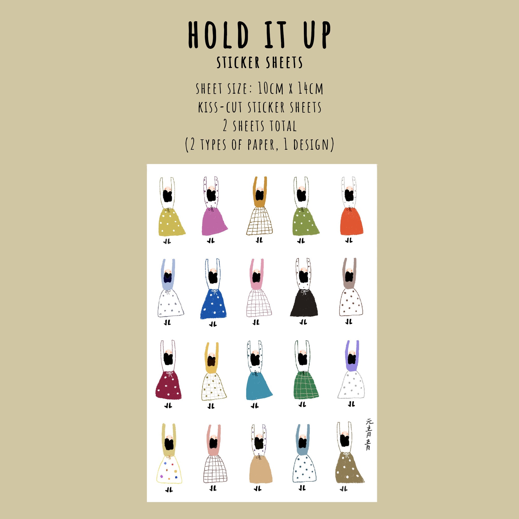 YuanQQ: Volume 2 Sticker Sheets