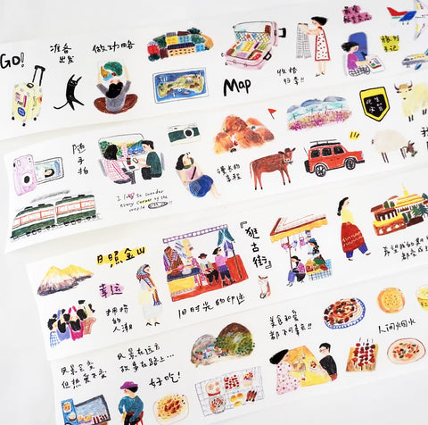 YuanQQ Sticker Tape: About Travel