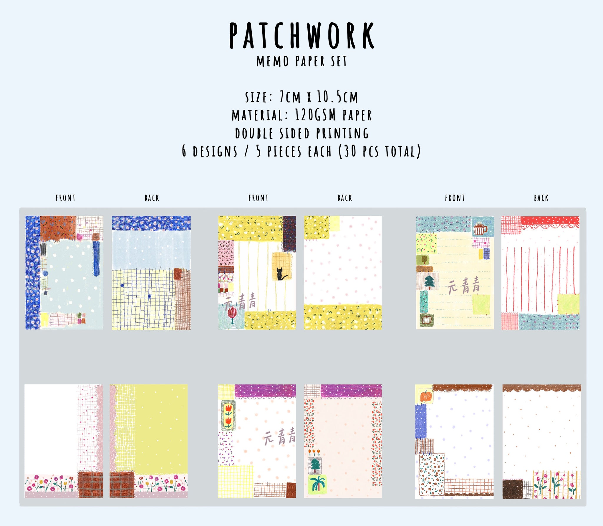 YuanQQ: Volume 3 Memo Paper
