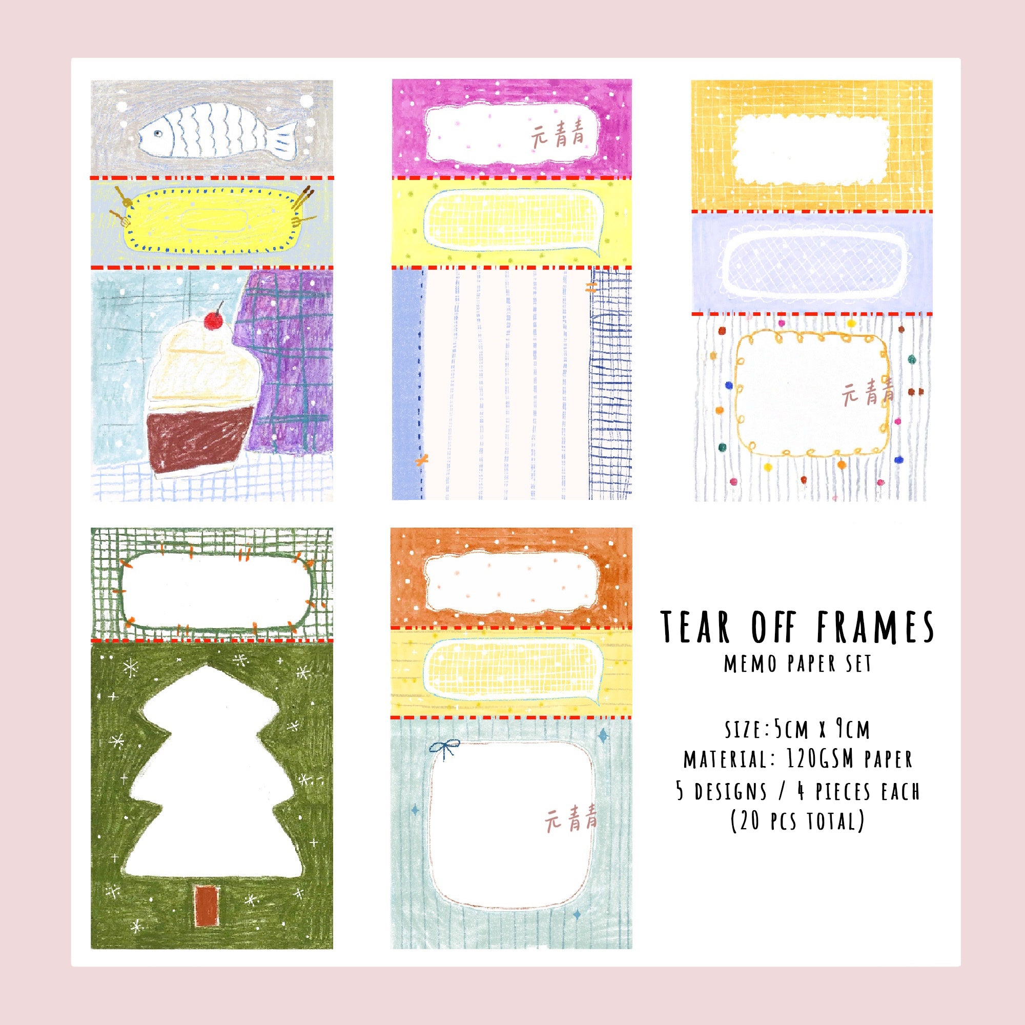 YuanQQ: Volume 3 Memo Paper