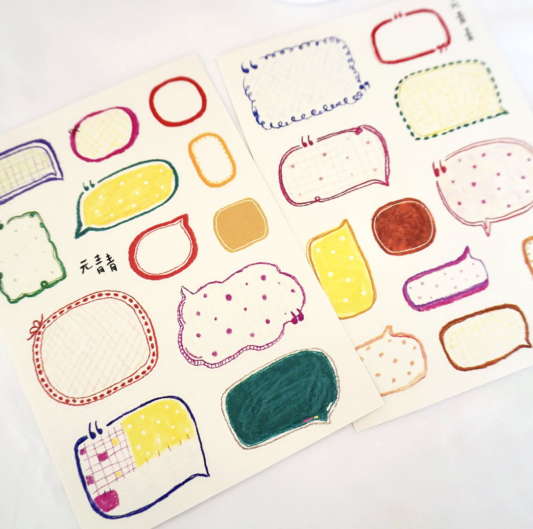 YuanQQ: Volume 3 Sticker Sheets