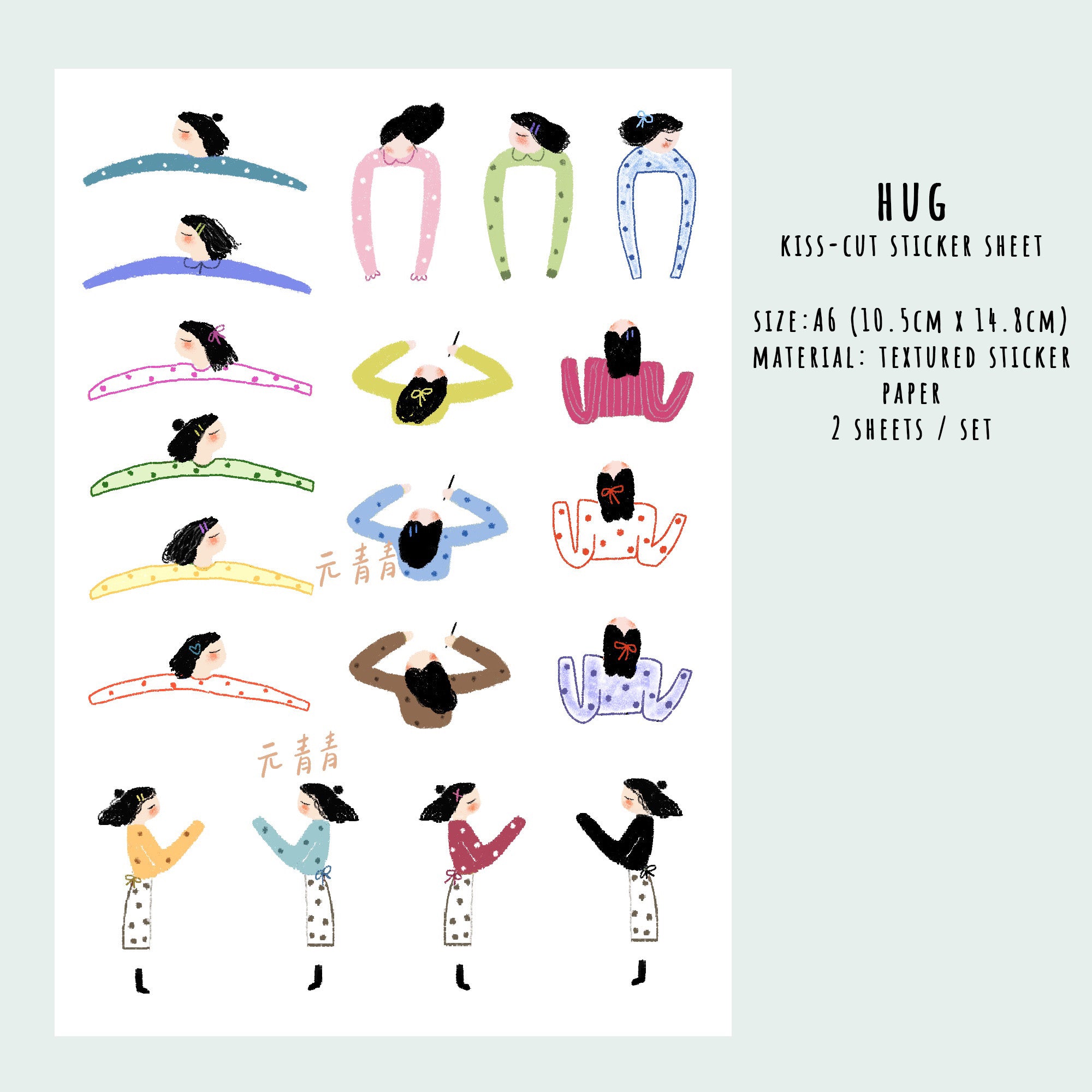 YuanQQ: Volume 3 Sticker Sheets