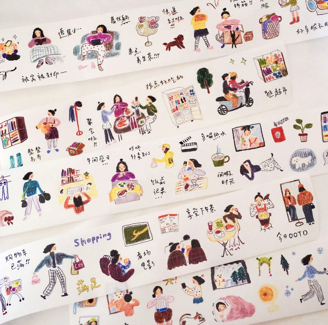 YuanQQ Sticker Tapes: Volume 4