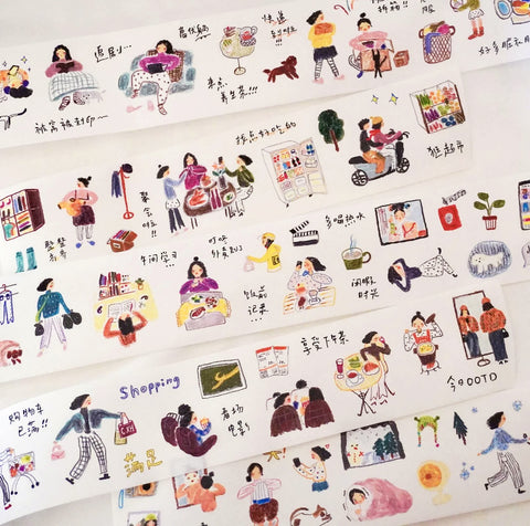 YuanQQ Sticker Tapes: Volume 4