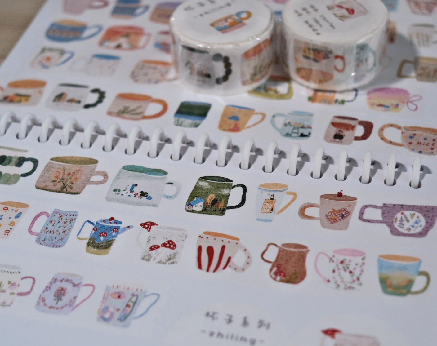 Zhiling Studio Washi Tape: Little Mugs