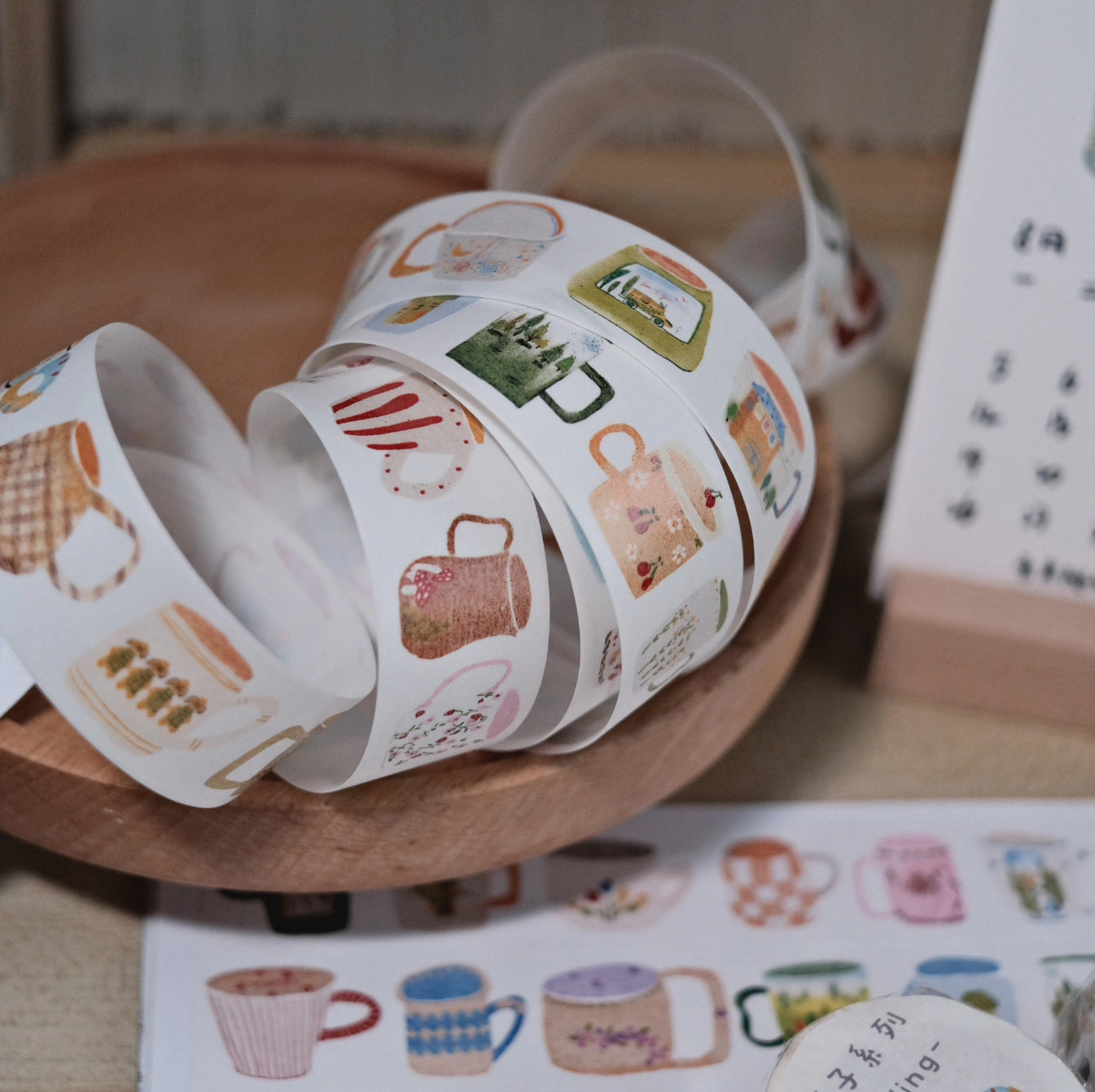 Zhiling Studio Washi Tape: Little Mugs
