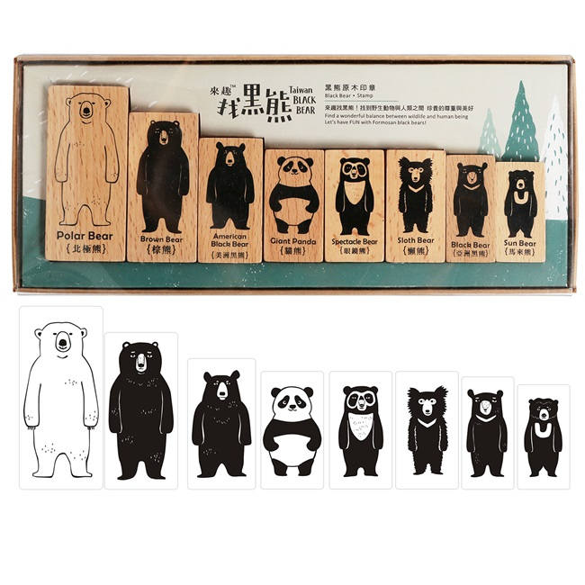 Bear Family Wooden Stamp Set