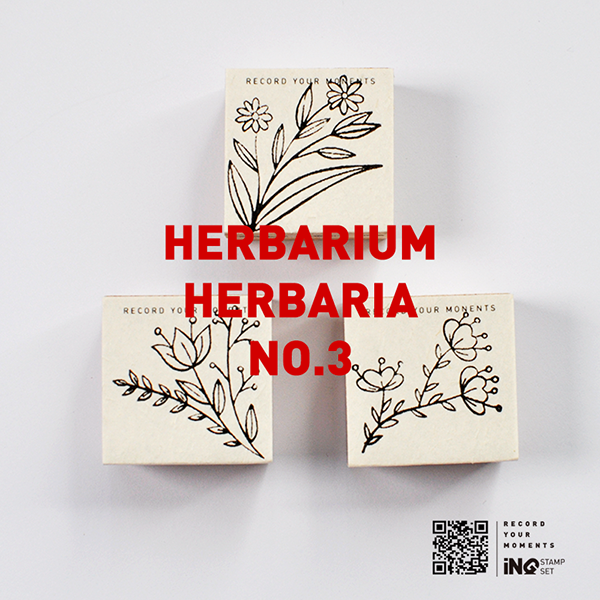 7ULY Rubber Stamp: Herbarium Herbaria Series