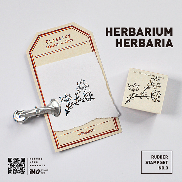 7ULY Rubber Stamp: Herbarium Herbaria Series