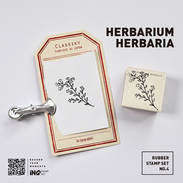 7ULY Rubber Stamp: Herbarium Herbaria Series