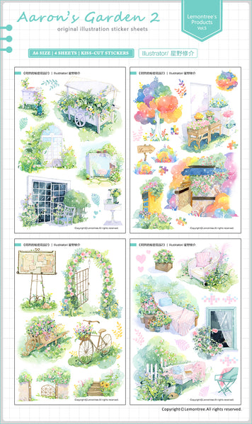 Lemontree Product: Aaron's Garden 2 Sticker Sheets