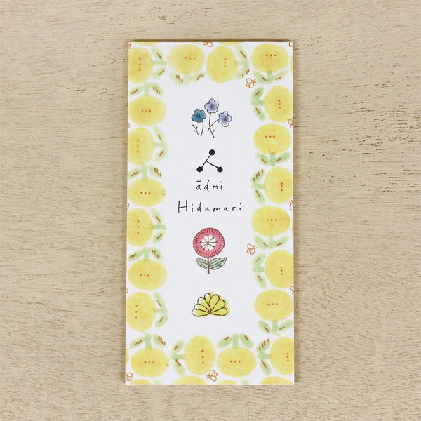 Cozyca Ippitsusen Memo Pad: Hidamari