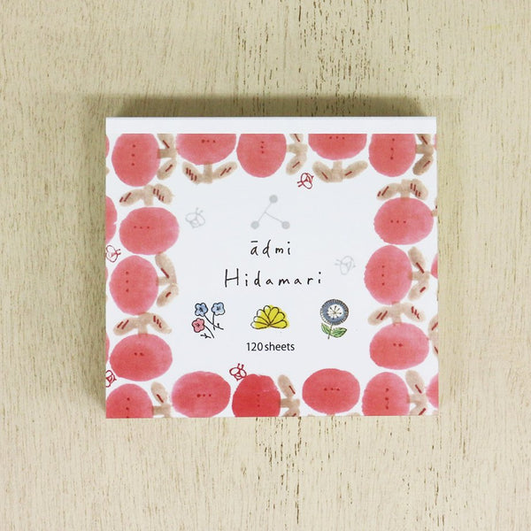 Cozyca Memo Block: Hidmari