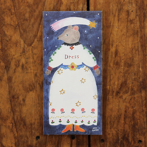 Cozyca Ippitsusen Memo Pad: Dress