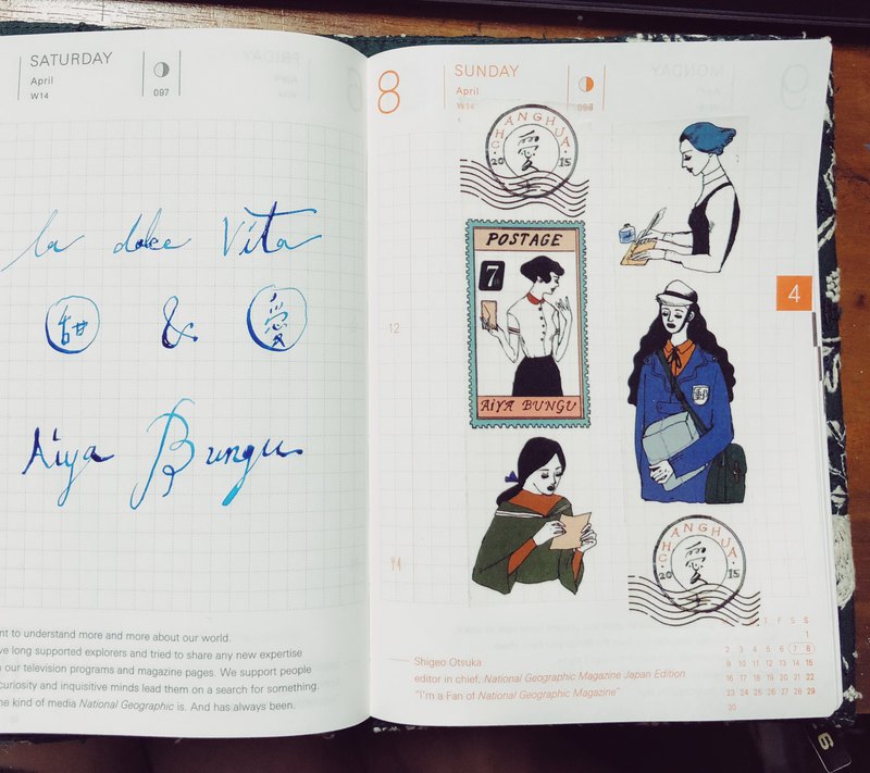 Aiya Bungu Washi Tape: Aiya Post