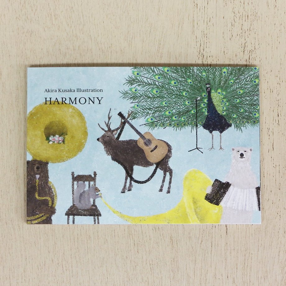 Cozyca Postcards Set: Harmony