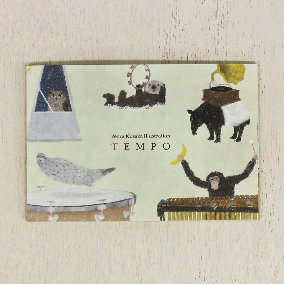 Cozyca Postcards Set: Tempo