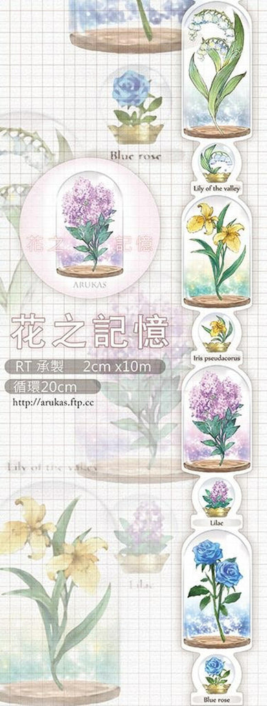 Flower Dome Washi Tape