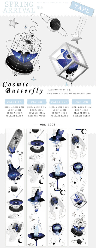 Burn After Reading: Cosmic Butterfly Masking Tape