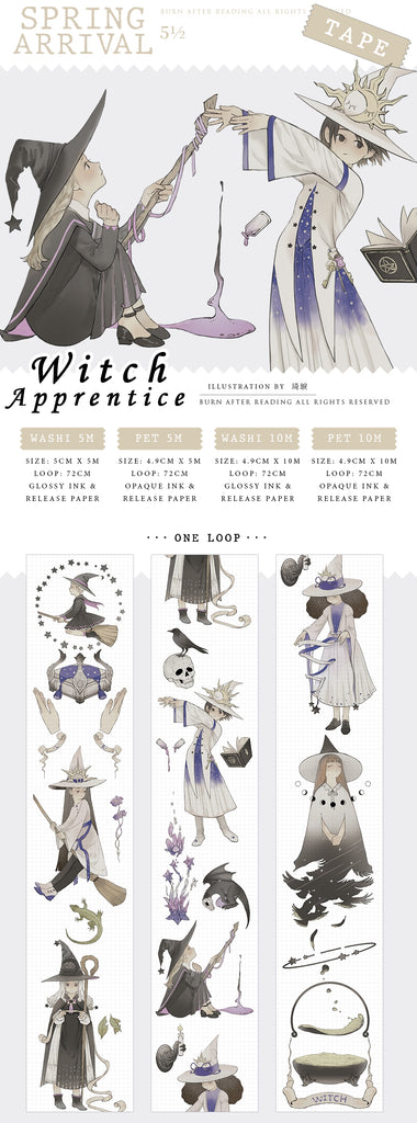 Burn After Reading: Witch Apprentice Masking Tape