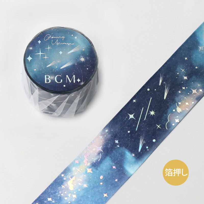 BGM Washi Tape: Milky Way