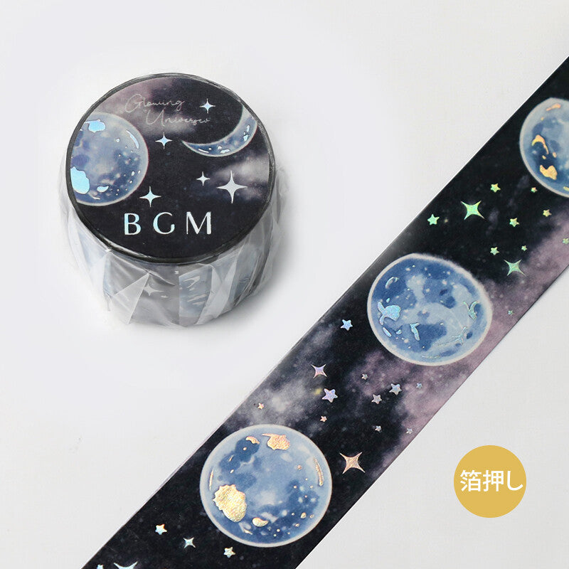 BGM Washi Tape: Moon Phases