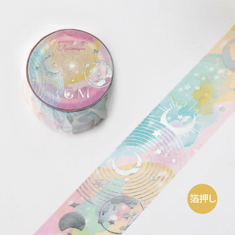 BGM Washi Tape: Pastel Skies