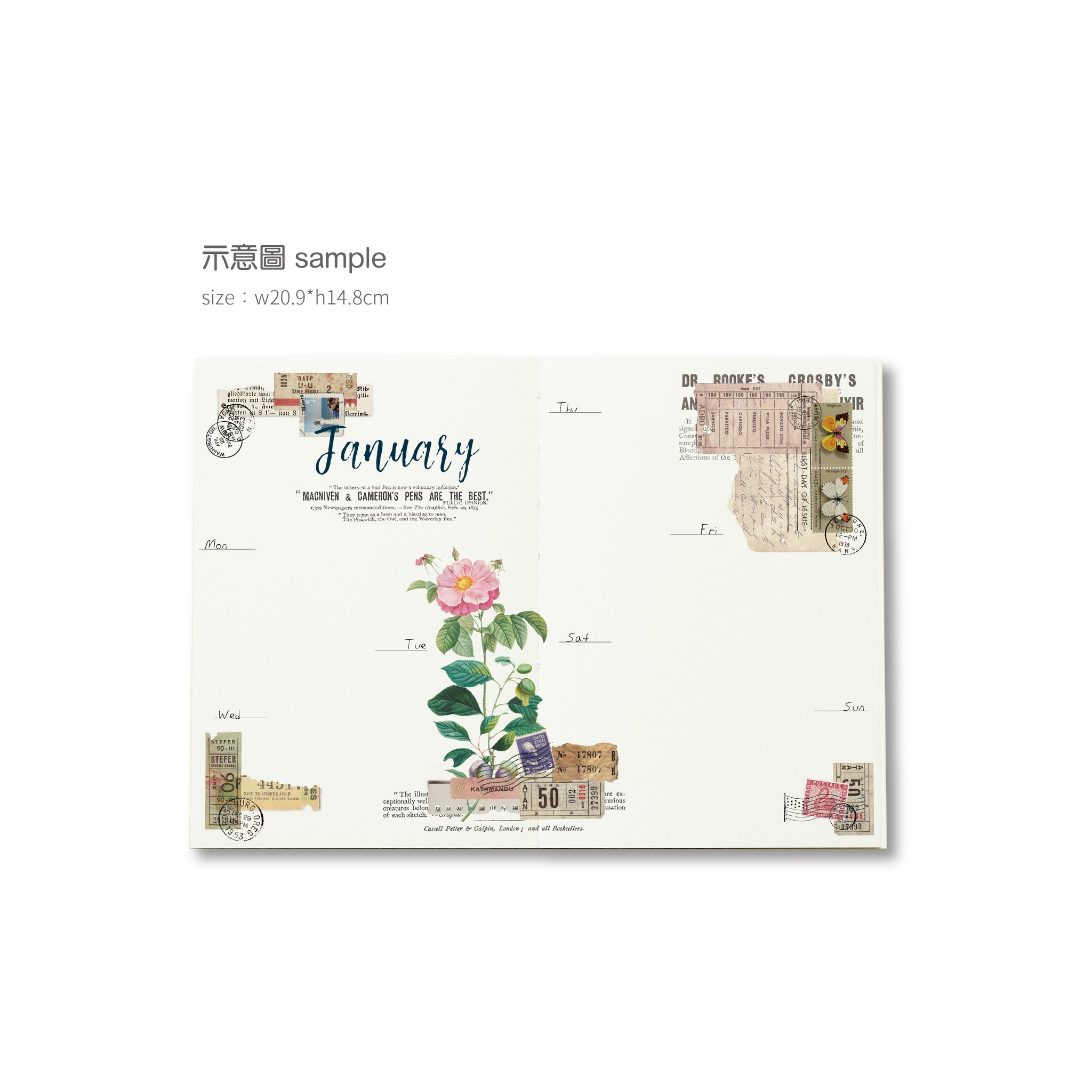 MU Lifestyle Print-On Stickers: 212