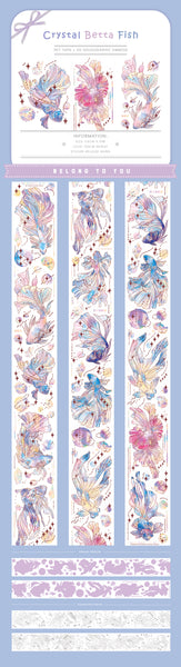 Belong to You Tape Sample: Betta Fish