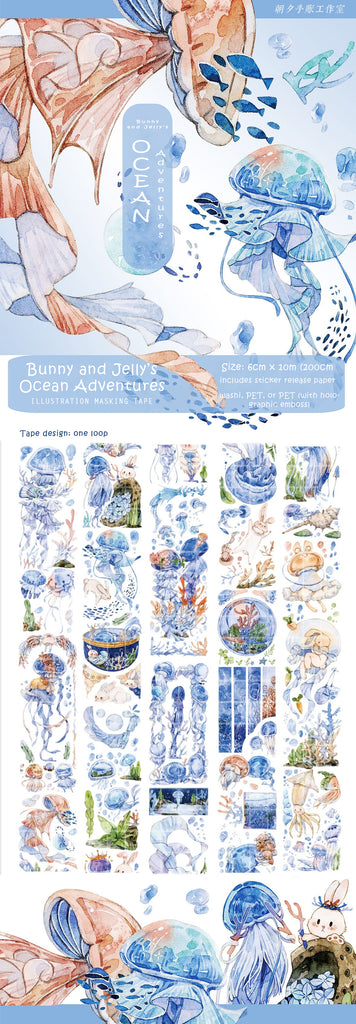 Bunny and Jelly's Ocean Adventures Masking Tape