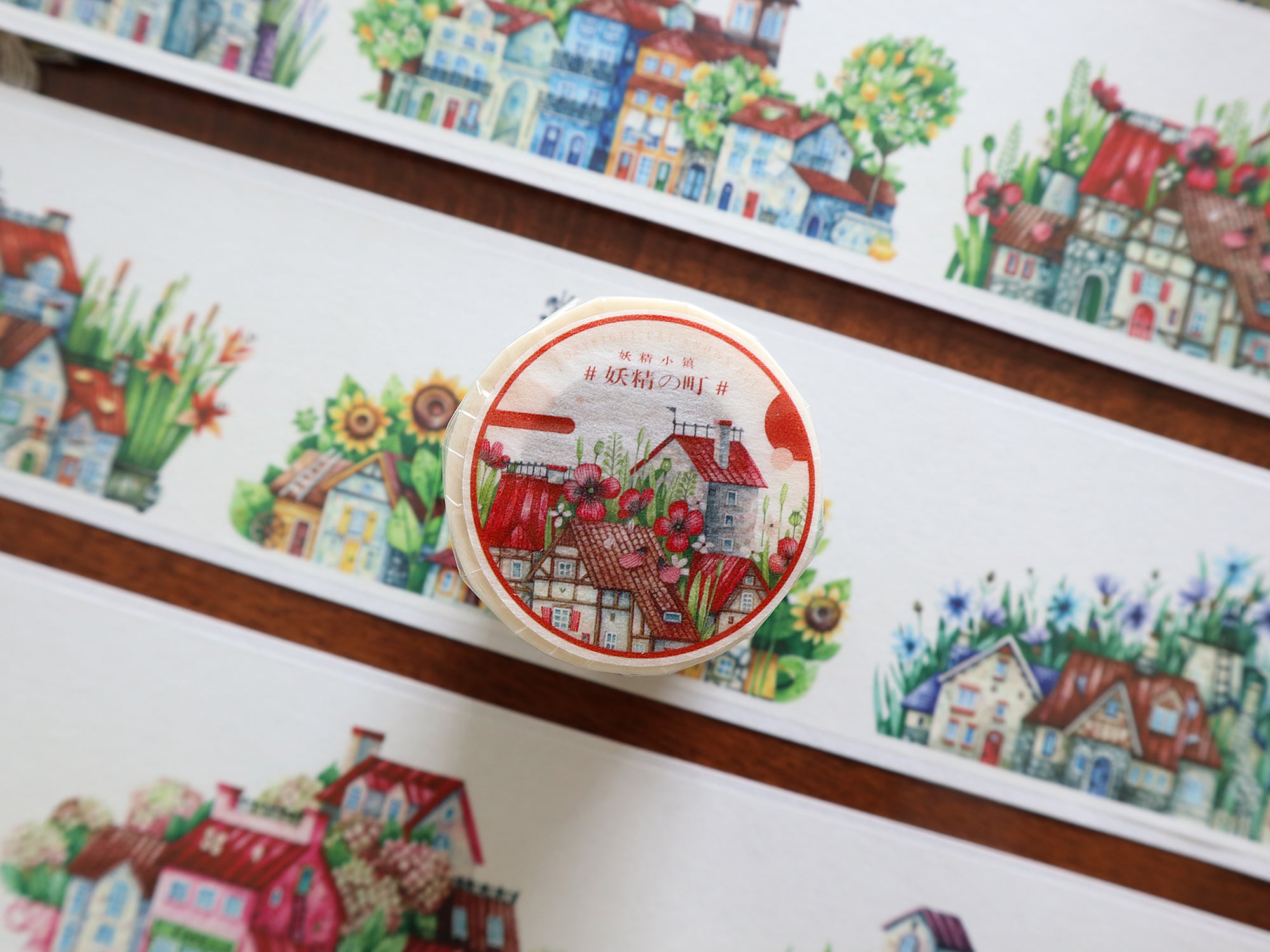Cat Knows All Washi Tape: Elf Town