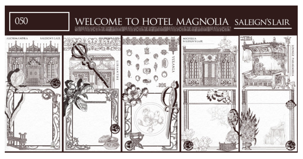 Saleign's Lair Memo Paper: Hotel Magnolia