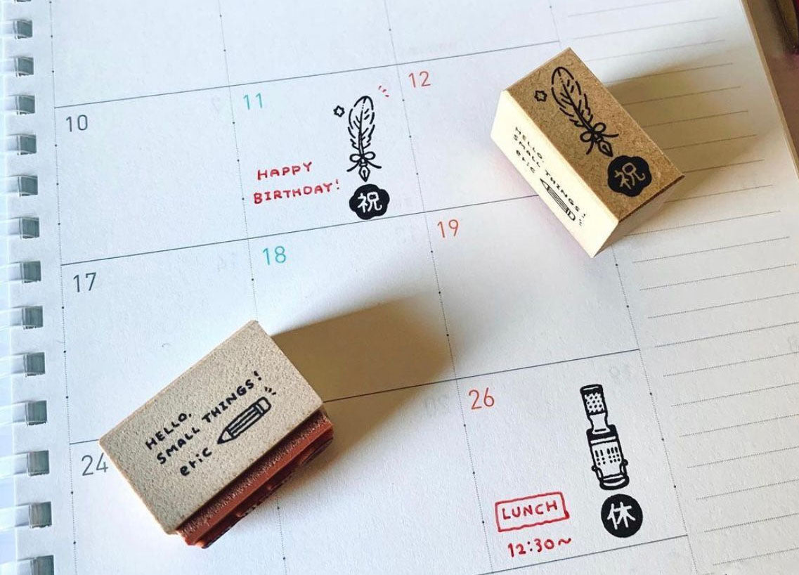 Eric Rubber Stamp: Hello Small Things