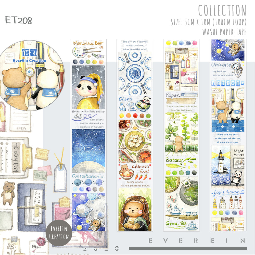EverEin Washi Tape: Collection
