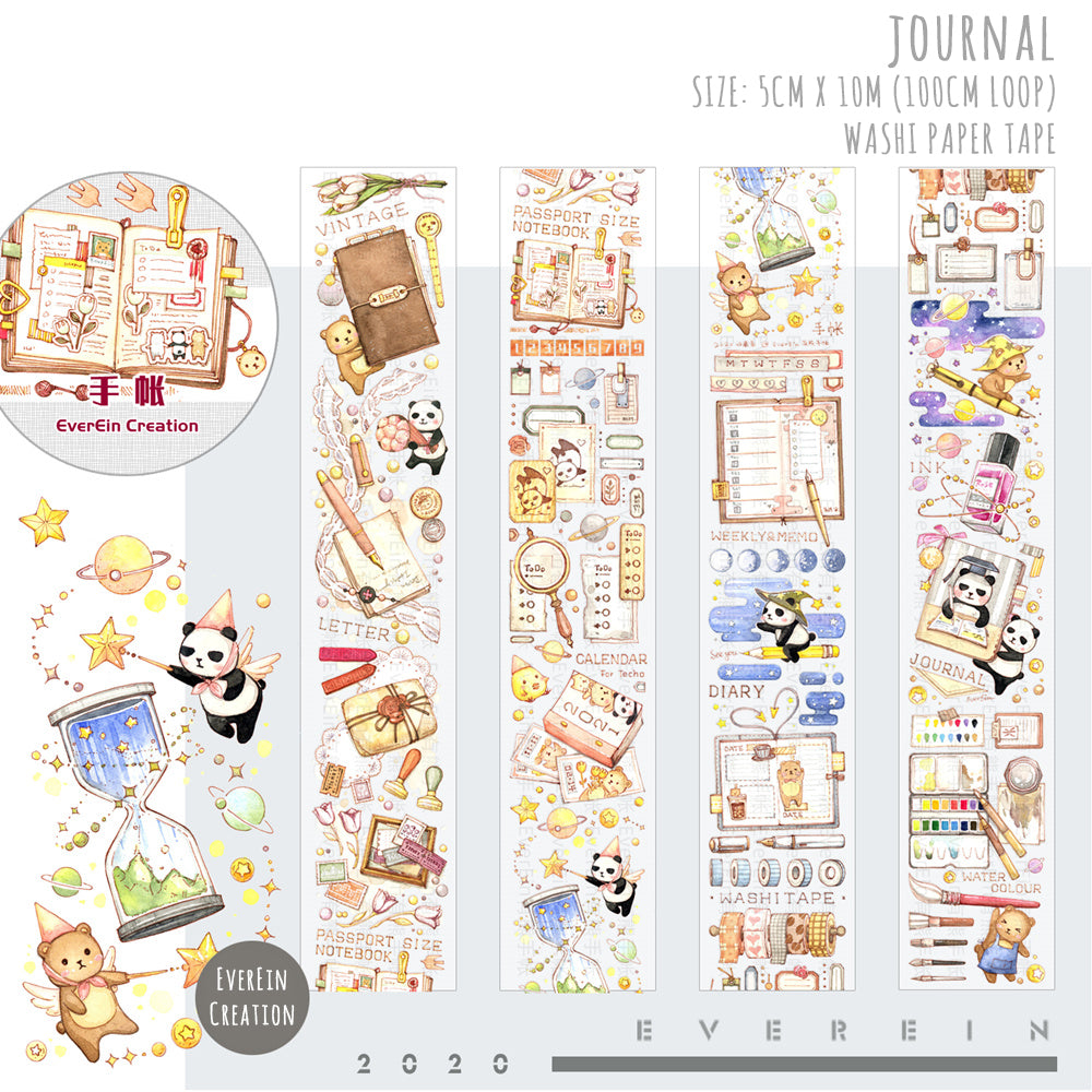 EverEin Washi Tape: Journal – Papergame