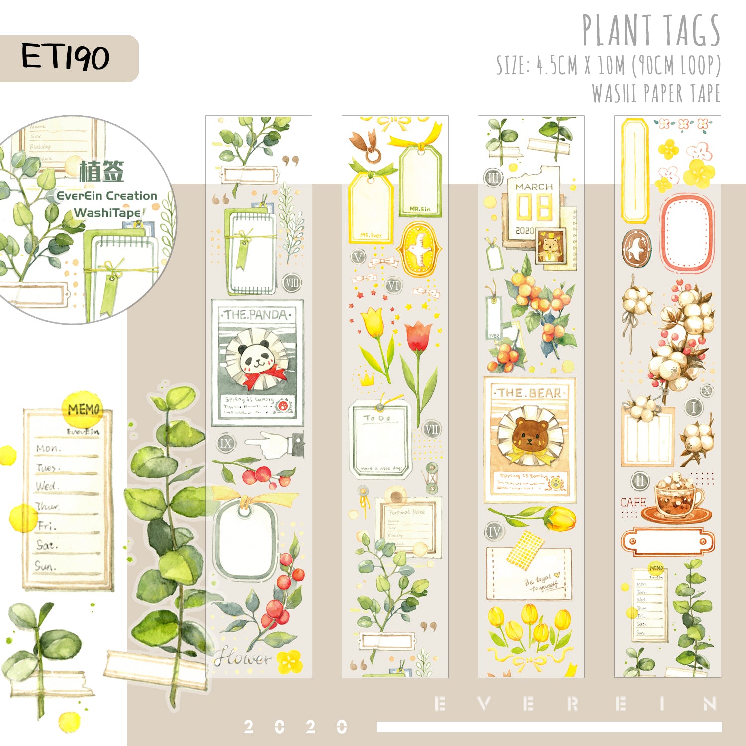EverEin Washi Tape: Plant Tags