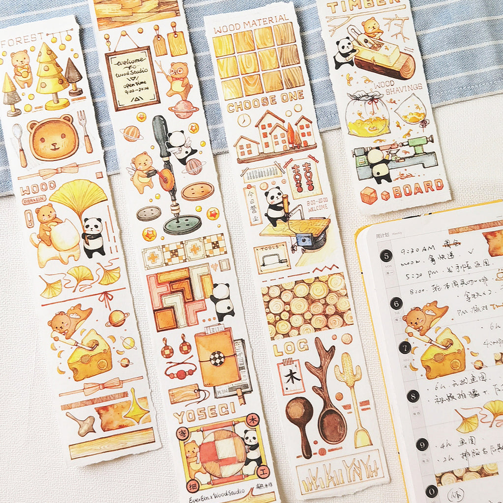 Moocat Washi Tape: Star Compass – Papergame
